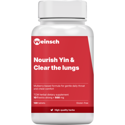 Nourish yin clear the lungs packaging bottle.png